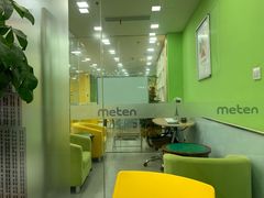 -美联英语(绿宝中心)