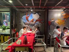 -龙巢盱眙龙虾·牛蛙·烧烤宵夜(八卦岭店)