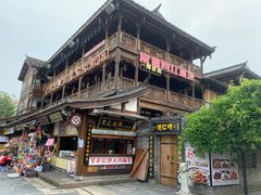-大小河街