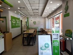 -老乡鸡(庐江路店)