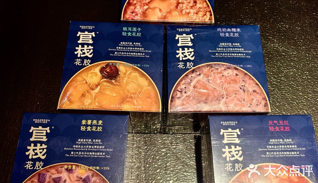 口口软糯，吃出好气色
