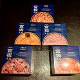 口口软糯，吃出好气色