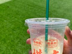 好立克-憶廟街 X 沙角邨(太古城店)