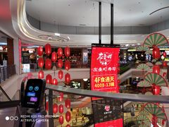 -友壹町寿司(嘉洲广场店)