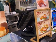 -德克士(砂之船奥特莱斯店)