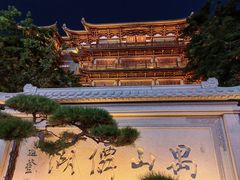 -大佛古寺