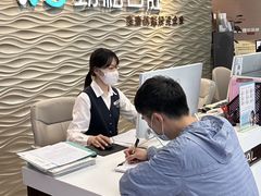 -劲松口腔医院(蓝色港湾院)