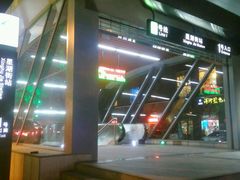 -星湖街(地铁站)