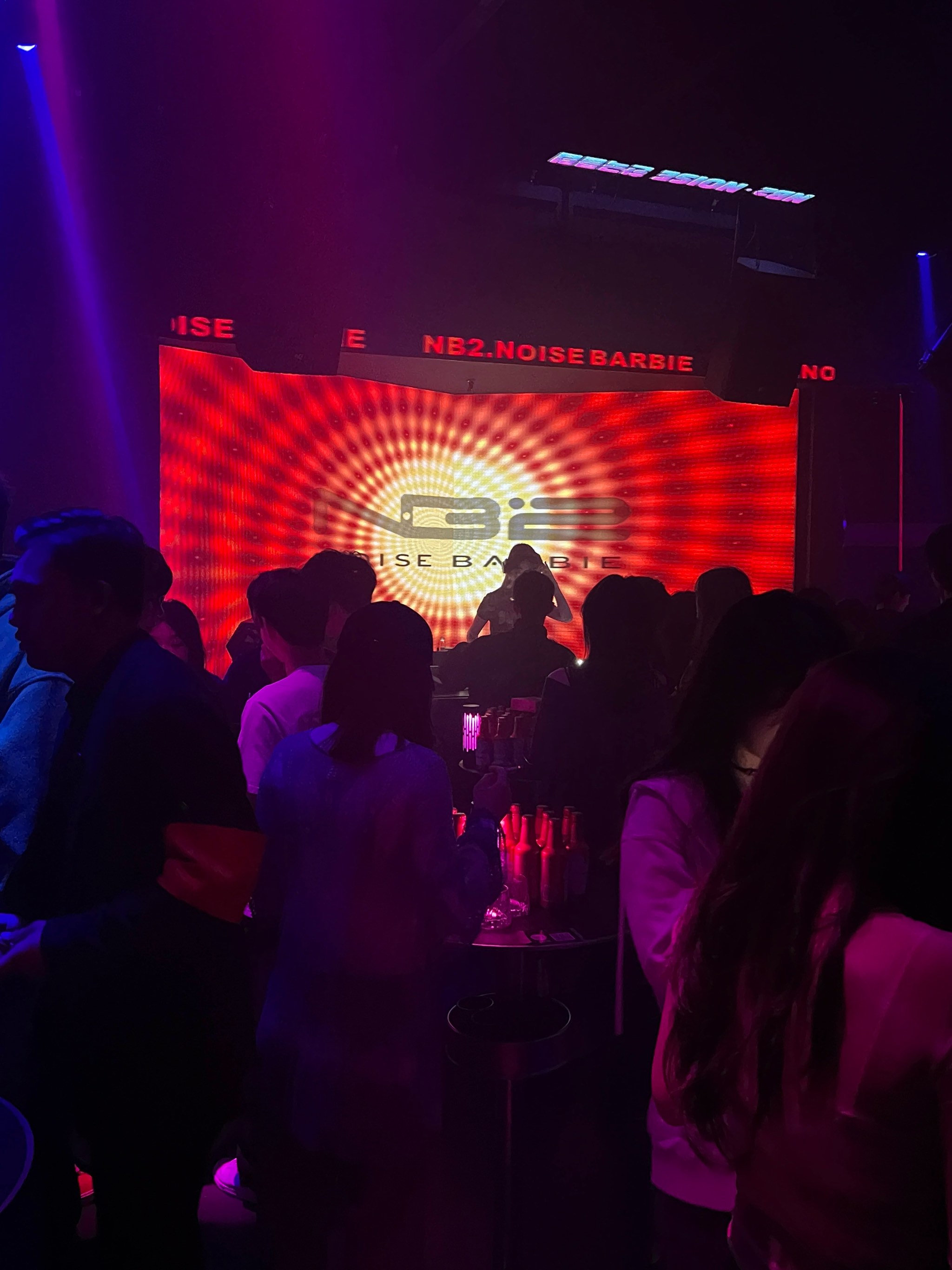 株洲noiseclub酒吧图片