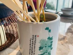 -三生三味密宗川菜(来福士店)