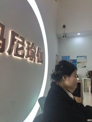 -玛尼瑜伽·普拉提