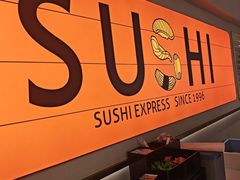 -争鲜回转寿司(东方银座店)