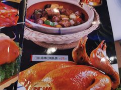 -潮喜竹溪荔湖酒家(荔枝湾店)