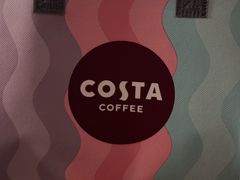 -COSTA COFFEE(恒基名人购物中心店)