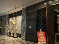 -北京康莱德酒店