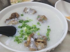 -颂记牛肉粉