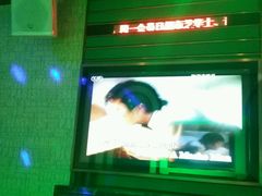 -格莱美量贩式KTV(奥帆店)