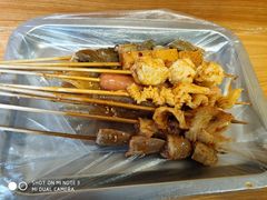 -歹街(金成店)