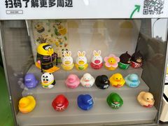 -LINLEE林里·手打柠檬茶(锦江太古里店)