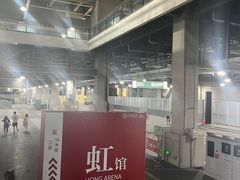 -国家会展中心（上海）虹馆EH