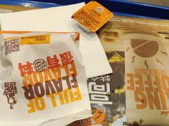 -汉堡王(下沙银泰店)