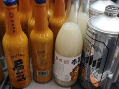 -Olé精品超市(北京合生汇店)