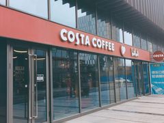 门面-COSTA COFFEE(国正中心店)