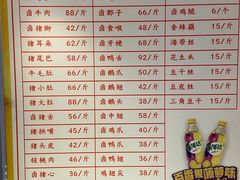 -茅溪菜·家常菜(九街店)