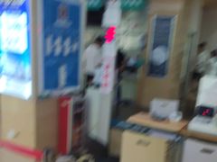 -广州仁爱天河医院体检中心