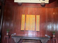 -天一阁博物院