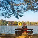 烈士公园原来可以这么美[亲亲]