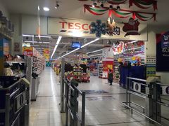 -华润万家(华夏店)