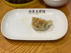 -冰泉豆浆馆(阳朔店)