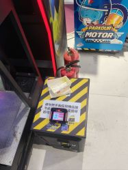 -利奥梦幻主题乐园(爱琴海购物公园店)