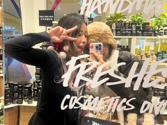 -LUSH(威尼斯人店)