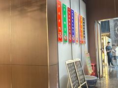 -赣南人家(顺义后沙峪亚朵店)