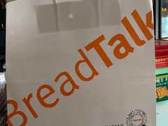 -BreadTalk面包新语·烘焙蛋糕(富力海珠城店)