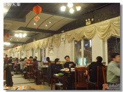 -阿五涮羊肉火锅(安国路一店)