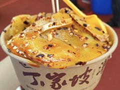 -周小亮丁家坡洋芋(观音桥好吃街B区直营店)