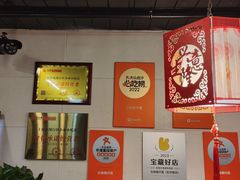 -台南擔仔面·卤肉饭(老虹井路店)