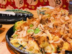 -隐月· 㐂和食屋(芝罘万达公馆店)