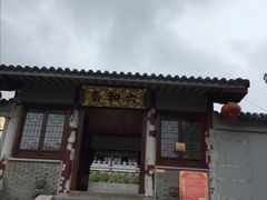 -南京市江宁方山