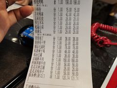 -鸭王烤鸭店(三里河店)