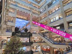-赛格国际购物中心(小寨店)