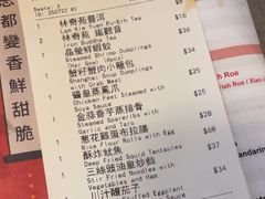 -点点心点心专门店(旺角店)