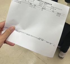 -上海交通大学医学院附属上海儿童医学中心(陆家嘴总院区)