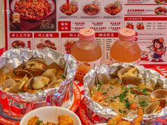-见味花甲(福田coco park店)
