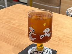 -FUN COFFEE
