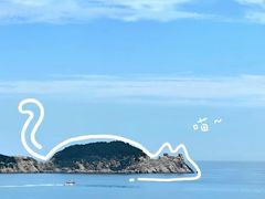 -刘公岛景区