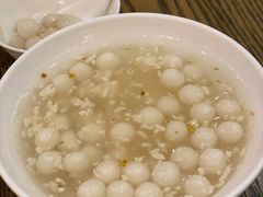 酒酿小圆子-南小馆(迪士尼小镇店)